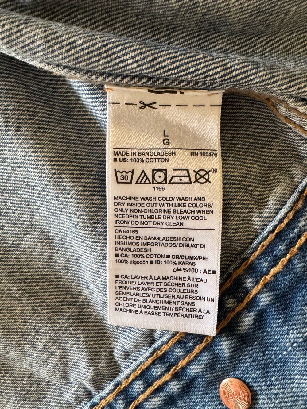 Old Navy Light Blue Boyfriend Denim Jacket - Picture 6 of 7